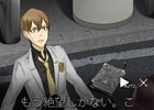iOS/Android版「ドグマツルギー ouverture」配信日が2月16日に変更