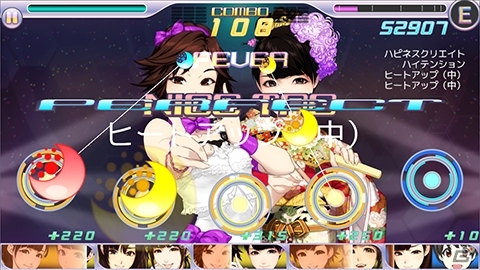 iOS/Android「ハロプロタップライブ」アイドルの頂点を目指す「スペシャルライブイベント」が開幕！Berryz工房・須藤茉麻さんが新規参戦の画像13