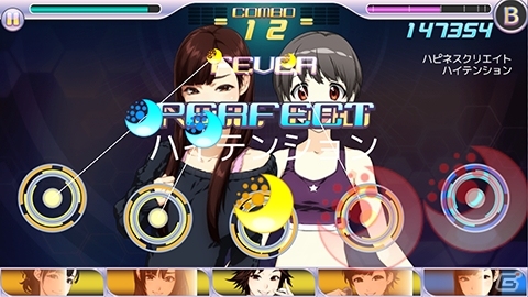 iOS/Android「ハロプロタップライブ」アイドルの頂点を目指す「スペシャルライブイベント」が開幕！Berryz工房・須藤茉麻さんが新規参戦の画像14