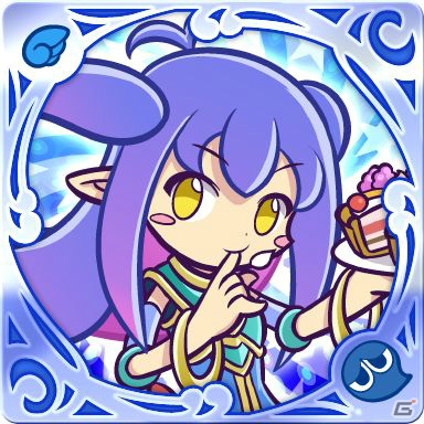 iOS/Android「ぷよぷよ!!クエスト」ラミアが1月28日より期間限定で登場―専用素材で★6にへんしん可能！の画像2