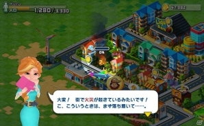 iOS/Android向け街づくりSLG「Rumble City」の事前登録が開始―登録者には「クマパーク」＆ゲーム内ポイントがプレゼントの画像3