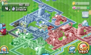 iOS/Android向け街づくりSLG「Rumble City」の事前登録が開始―登録者には「クマパーク」＆ゲーム内ポイントがプレゼントの画像5