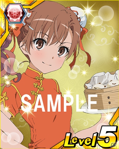 iOS/Android「とある魔術と科学の謎解目録」イベント「闇色の暗部組織」に新クエストが追加！公式ビジュアルブックも発売決定の画像19