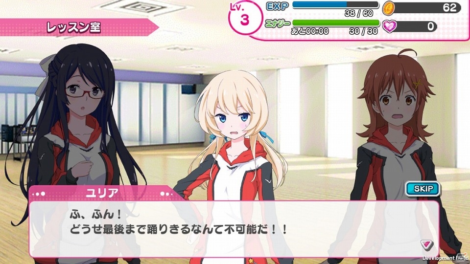 iOS版「アイドルクロニクル」が配信！M・A・Oさん、五十嵐裕美さん、遠藤ゆりかさん3名のサイン入りイラストが当たるプレゼントキャンペーンも実施の画像2