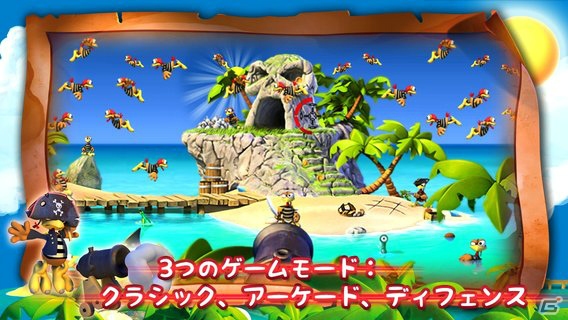 海賊チキンを撃ちまくるiOS向けシューティングゲーム「クレイジーチキンパイレーツ」が配信の画像3