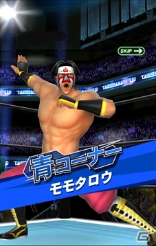 iOS/Android「プロレスラーをつくろう！」プロレス漫画「THE MOMOTAROH」よりモモタロウ選手＆S.T.G.キンタロウ選手が参戦の画像2