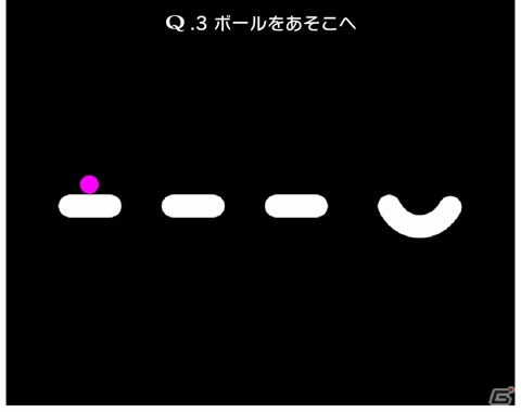 iOS/Android「Q」初の追加問題パック「APOLOGY」が配信！リリースから半月での300万ダウンロードも達成の画像2