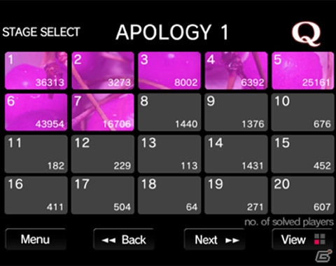 iOS/Android「Q」初の追加問題パック「APOLOGY」が配信！リリースから半月での300万ダウンロードも達成の画像5