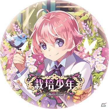 iOS/Android「栽培少年」新“種”「超能力の種」が登場―缶バッジセットがもらえる連動キャンペーンが開催！の画像3