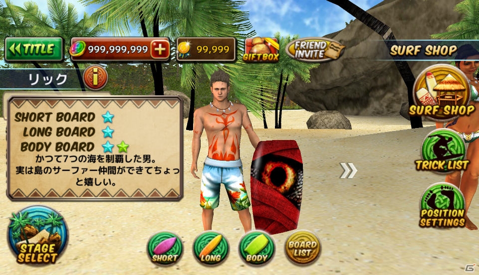 iOS/Android「Ancient Surfer 2」新キャラ6人が一挙公開―スーパーモデルやトレジャーハンターなど特徴的なメンバーが登場！の画像1