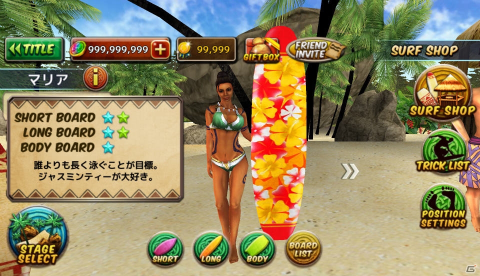 iOS/Android「Ancient Surfer 2」新キャラ6人が一挙公開―スーパーモデルやトレジャーハンターなど特徴的なメンバーが登場！の画像2