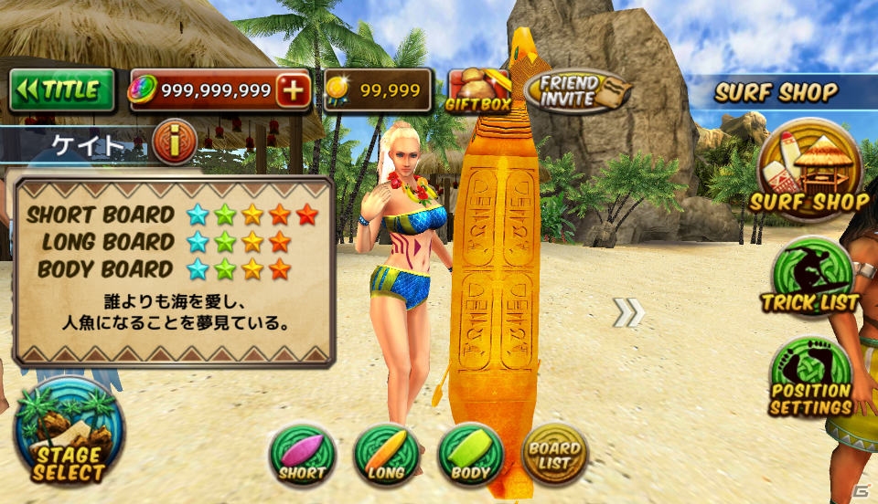 iOS/Android「Ancient Surfer 2」新キャラ6人が一挙公開―スーパーモデルやトレジャーハンターなど特徴的なメンバーが登場！の画像6