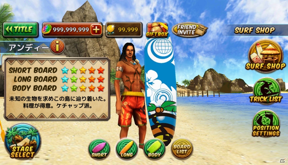 iOS/Android「Ancient Surfer 2」新キャラ6人が一挙公開―スーパーモデルやトレジャーハンターなど特徴的なメンバーが登場！の画像7