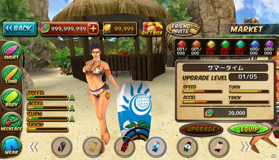 iOS/Android「Ancient Surfer 2」新キャラ6人が一挙公開―スーパーモデルやトレジャーハンターなど特徴的なメンバーが登場！の画像8