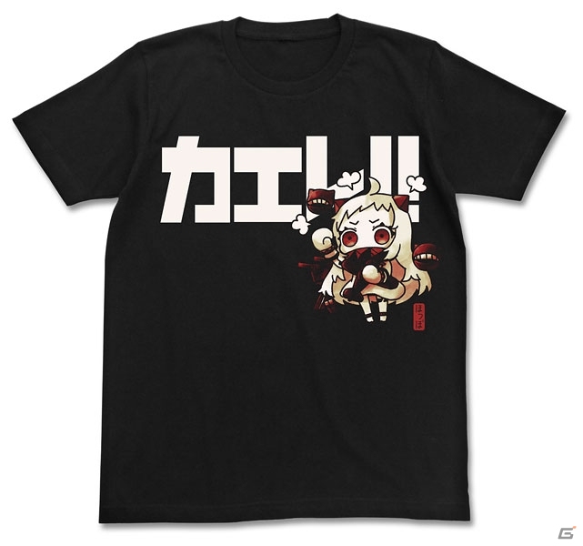 「艦隊これくしょん -艦これ-」運営鎮守府監修のもと「武蔵メガネ」の開発に成功！赤城、加賀、ほっぽちゃんをデザインしたTシャツもラインナップの画像9