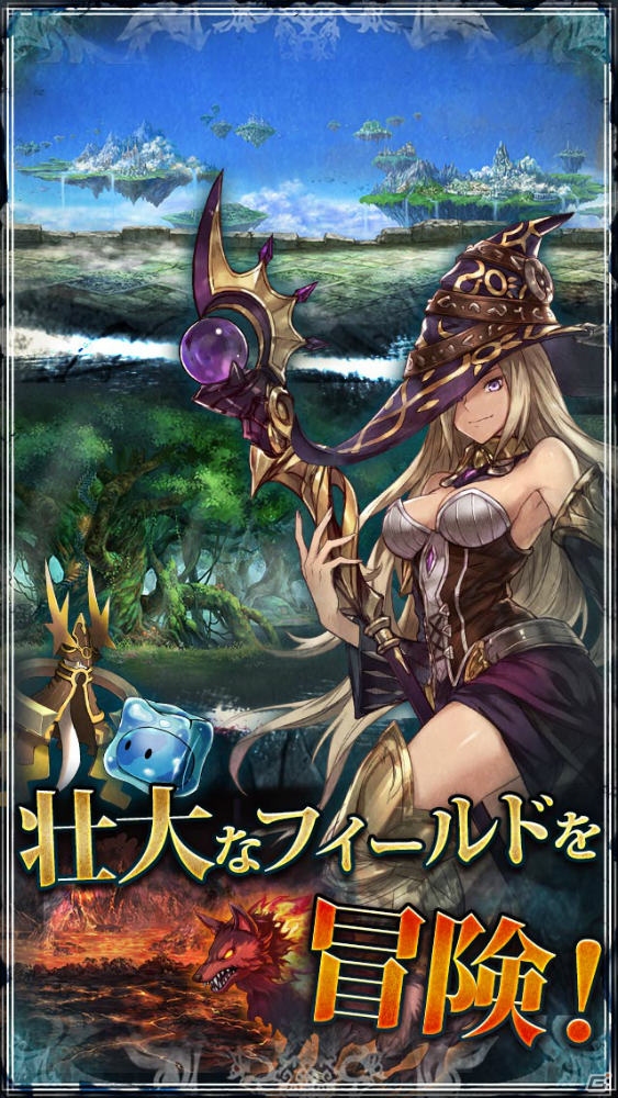 iOS/Android「幻獣契約クリプトラクト」事前登録が開始―2Dキャラと王道コマンドバトルにこだわったファンタジーRPGの画像6