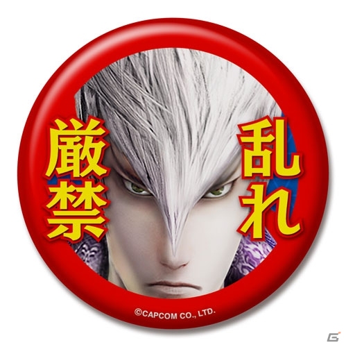 「戦国BASARA4」面白ネタの「バッジコレクション」や特別衣装バージョンの「A4クリアファイル」などが1月29日に発売の画像2