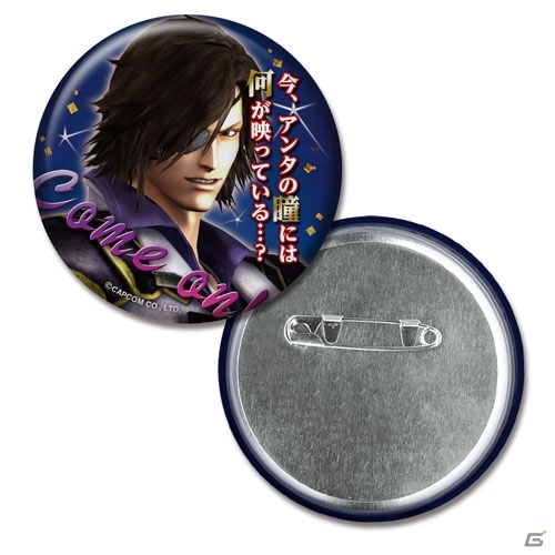 「戦国BASARA4」面白ネタの「バッジコレクション」や特別衣装バージョンの「A4クリアファイル」などが1月29日に発売の画像5
