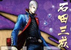 「戦国BASARA4」面白ネタの「バッジコレクション」や特別衣装バージョンの「A4クリアファイル」などが1月29日に発売