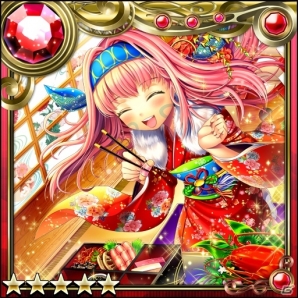 iOS/Android「ギルティドラゴン 罪竜と八つの呪い」頂点ギルドに与えられる新レアリティ「XR」が登場！復刻「お正月ガシャ」も実施中の画像32
