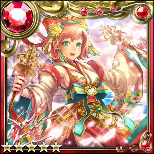 iOS/Android「ギルティドラゴン 罪竜と八つの呪い」頂点ギルドに与えられる新レアリティ「XR」が登場！復刻「お正月ガシャ」も実施中の画像16