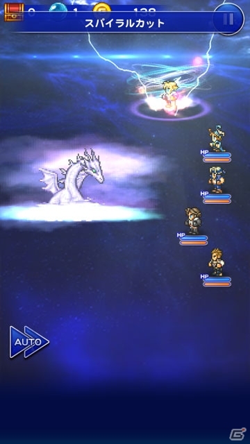 iOS/Android「ファイナルファンタジー レコードキーパー」友達の必殺技を借りられる新機能「フレンド召喚」が実装！プロフィール編集機能もの画像3