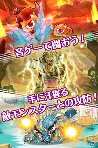 リズムRPG「ヴァリアスモンスターズ」が台湾にてサービス開始―現地タイトルは「喵星物語」にの画像3
