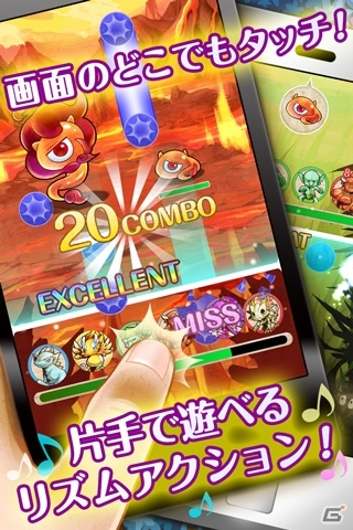 リズムRPG「ヴァリアスモンスターズ」が台湾にてサービス開始―現地タイトルは「喵星物語」にの画像4