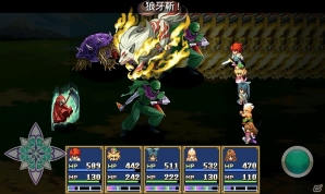KEMCO、iOS向けアプリが100円で購入できるスペシャルセールを実施―「レファルシアの幻影」や「空のフォークロア」などがラインナップの画像4