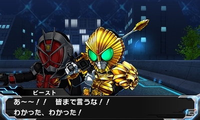 3DS「ロストヒーローズ2」予告情報PV第4話が公開―バトルを手助けしてくれるサブキャラクターたちをピックアップ！の画像3