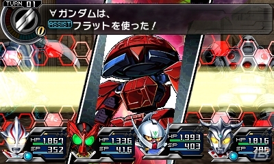 3DS「ロストヒーローズ2」予告情報PV第4話が公開―バトルを手助けしてくれるサブキャラクターたちをピックアップ！の画像6