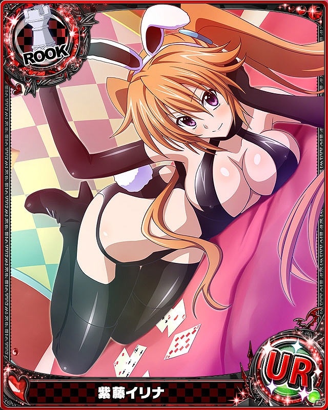Mobage/GREE/dゲーム「ハイスクールD×D」バニーガールだらけのガチャボスイベント「セクシーバニーが、魅了します！」が開催の画像3