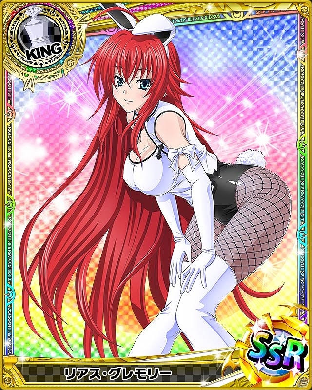 Mobage/GREE/dゲーム「ハイスクールD×D」バニーガールだらけのガチャボスイベント「セクシーバニーが、魅了します！」が開催の画像8