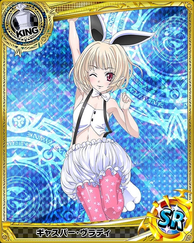 Mobage/GREE/dゲーム「ハイスクールD×D」バニーガールだらけのガチャボスイベント「セクシーバニーが、魅了します！」が開催の画像9