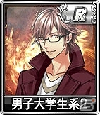 iOS/Android/PC「セガNET麻雀 MJ」SPキャラガチャ＆SPボイスガチャ更新！新キャラと新ボイスが追加の画像10