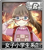 iOS/Android/PC「セガNET麻雀 MJ」SPキャラガチャ＆SPボイスガチャ更新！新キャラと新ボイスが追加の画像3