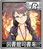 iOS/Android/PC「セガNET麻雀 MJ」SPキャラガチャ＆SPボイスガチャ更新！新キャラと新ボイスが追加の画像9