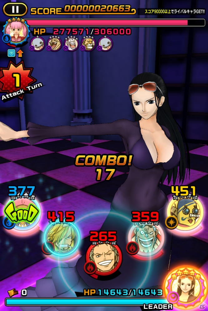 iOS/Android「ONE PIECE DANCE BATTLE」100万ダウンロードキャンペーンが開催！ルフィやサボ、エースがスーツ姿で登場の画像3