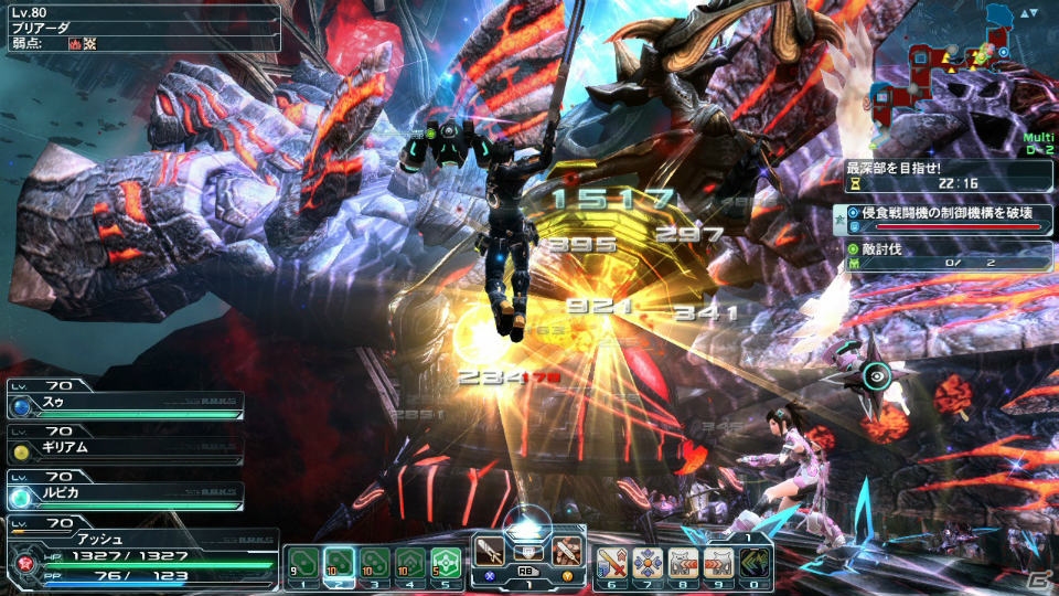 PC/PS Vita「ファンタシースターオンライン2」今年もバレンタインがやってきた！「Fate/hollow ataraxia」と「プリズマ☆イリヤ ツヴァイ!」とのコラボもの画像16