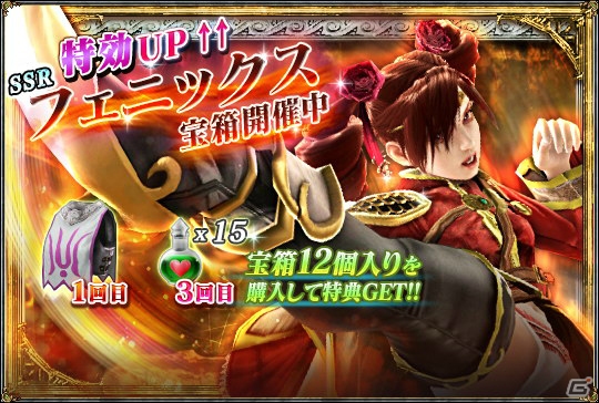PS3「ソウルキャリバー ロストソーズ」ピュラ用の「邪剣ソウルエッジ【Py】」獲得に挑む協力型ランキングイベントがスタート！の画像10