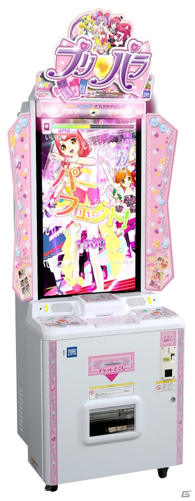 AC「プリパラ」ユーザー登録数が100万人を達成！新キャラクターも登場するゲーム・アニメの新情報が到着の画像3