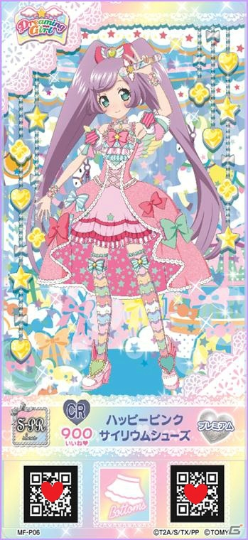 AC「プリパラ」ユーザー登録数が100万人を達成！新キャラクターも登場するゲーム・アニメの新情報が到着の画像6