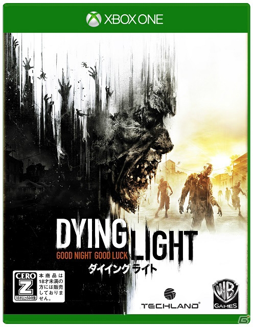 TechlandがPS4/Xbox Oneで贈るサバイバルホラーアクション「ダイイングライト」の発売日が4月16日に決定！CEROレーティングは「Z」にの画像2