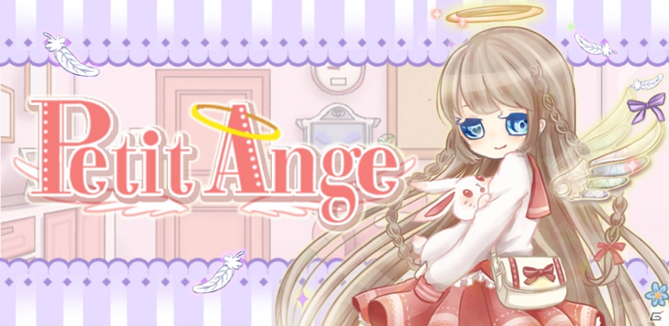 タイプの異なる脱出ゲーム「Sphere Room」「Petit Ange」「TAXI」の3タイトルがiOS/Android向けに配信！の画像3