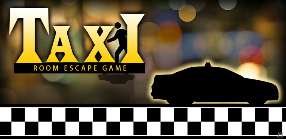 タイプの異なる脱出ゲーム「Sphere Room」「Petit Ange」「TAXI」の3タイトルがiOS/Android向けに配信！の画像4