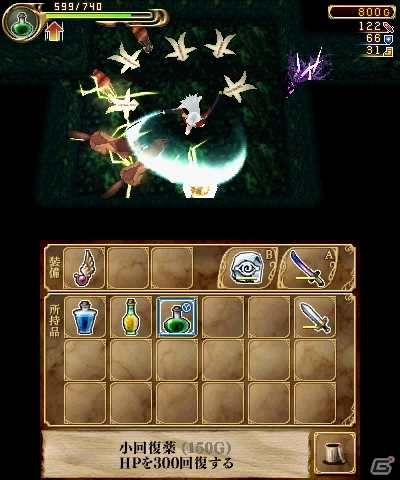 やり込み要素を追求した3DS「エクスケーブ ～運命の無幻塔編～」が配信開始―2月2日までは300円で購入可能の画像5