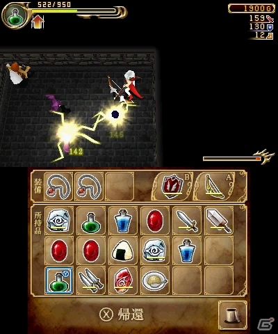 やり込み要素を追求した3DS「エクスケーブ ～運命の無幻塔編～」が配信開始―2月2日までは300円で購入可能の画像6