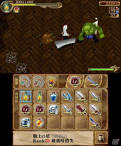 やり込み要素を追求した3DS「エクスケーブ ～運命の無幻塔編～」が配信開始―2月2日までは300円で購入可能の画像8
