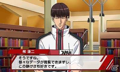 3DS「新テニスの王子様 ～Go to the top～」攻略キャラクターに立海テニス部の“参謀”「柳 蓮二」＆“赤い悪魔”「切原 赤也」が登場！の画像2
