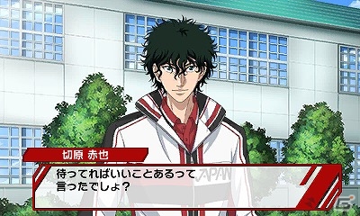 3DS「新テニスの王子様 ～Go to the top～」攻略キャラクターに立海テニス部の“参謀”「柳 蓮二」＆“赤い悪魔”「切原 赤也」が登場！の画像4